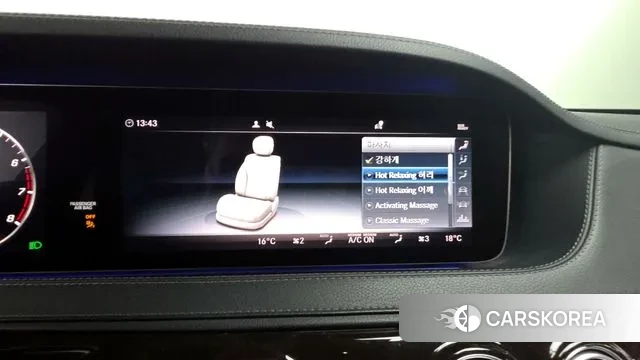 Mercedes-Benz S-Class W222 id 3018775 из Кореи 8