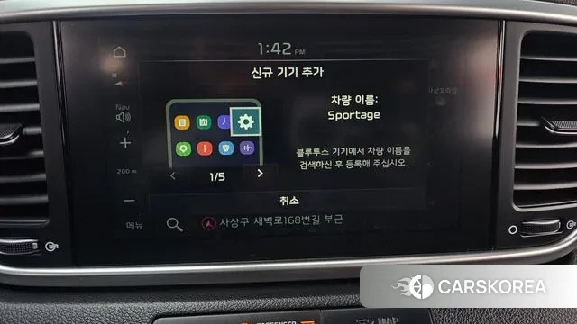 Kia Sportage The Bold id 3592644 из Кореи 8