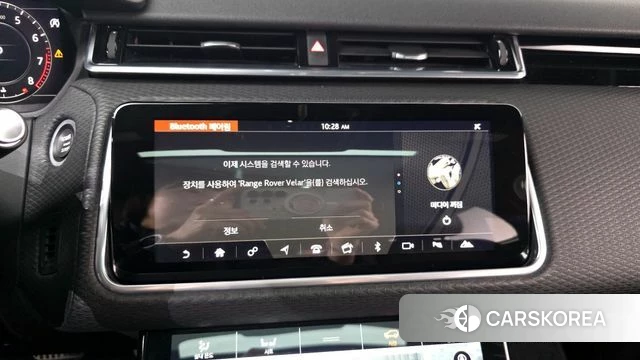 Land Rover Range Rover Velar id 3917510 из Кореи 8