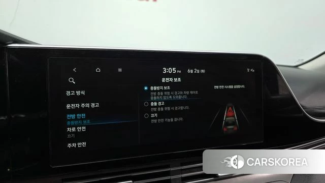 Hyundai The New Grandeur IG id 4401717 из Кореи 8