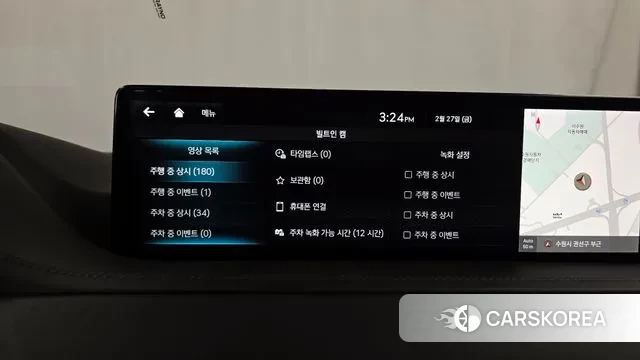 Genesis GV80 id 3726113 из Кореи 8