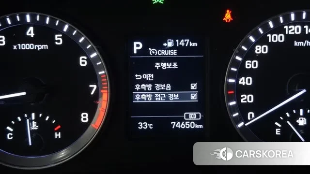 Hyundai Sonata New Rise id 2981772 из Кореи 8