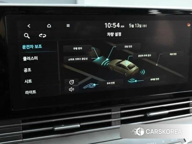 Hyundai The New Grandeur IG id 4419717 из Кореи 8