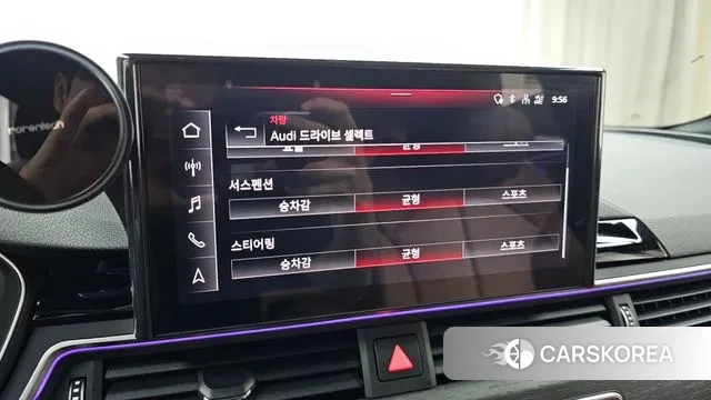 Audi A5 (F5) id 2900341 из Кореи 8