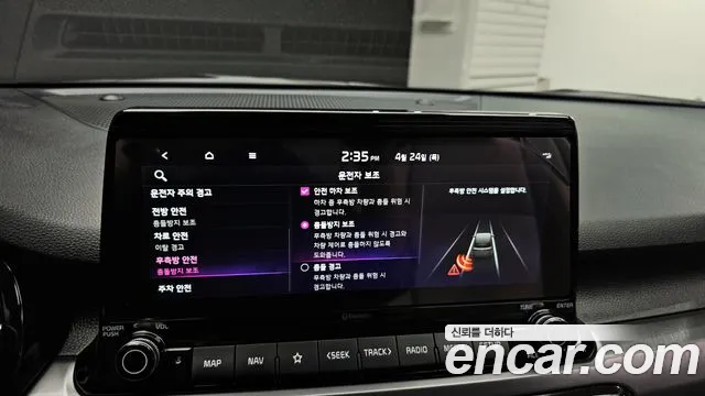 Kia Seltos id 2659333 из Кореи 8