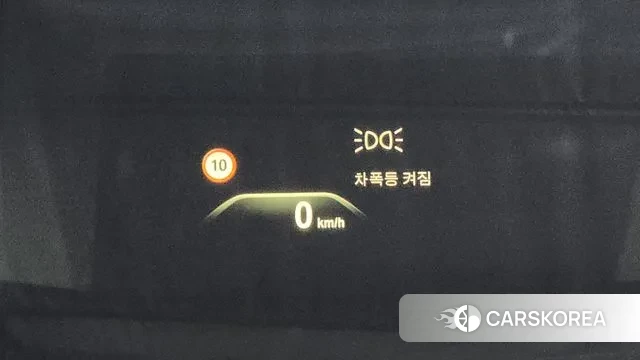 BMW 5 Series (G30) id 3622576 из Кореи 8