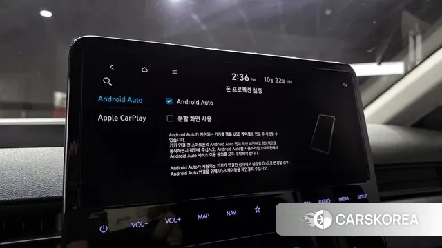 Hyundai Staria id 3273258 из Кореи 8