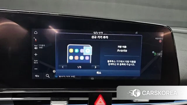 Hyundai Avante (CN7) id 3759530 из Кореи 8