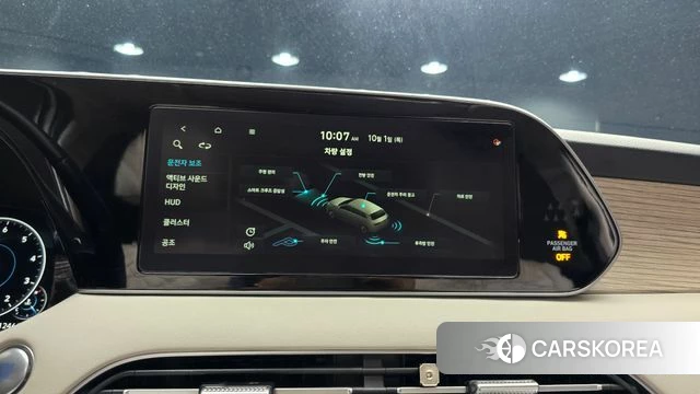 Hyundai Palisade id 4937038 из Кореи 8