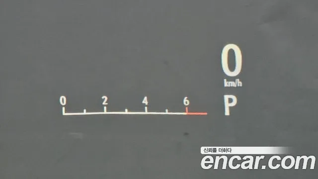 Lexus RX450h 4th generation id 2876584 из Кореи 8