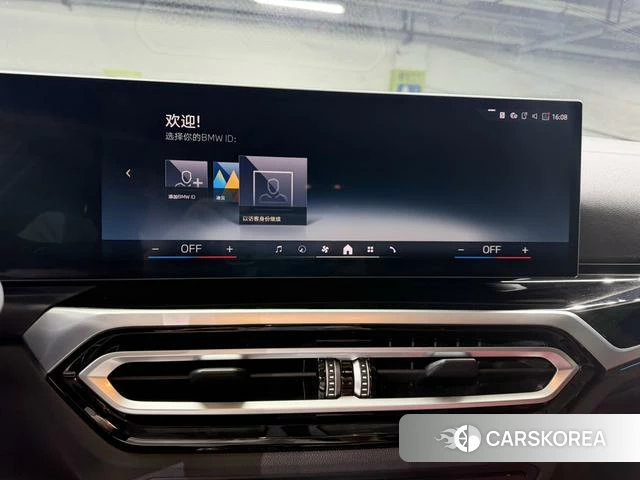 BMW i3 id 4307524 из Китая 8