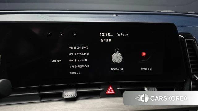 Kia Sportage 5th Generation id 3904013 из Кореи 8