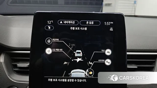Renault Korea (Samsung) XM3 id 3758855 из Кореи 8