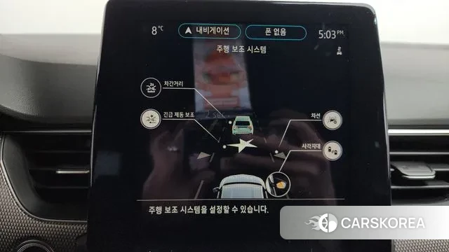 Renault Korea (Samsung) XM3 id 3467747 из Кореи 8