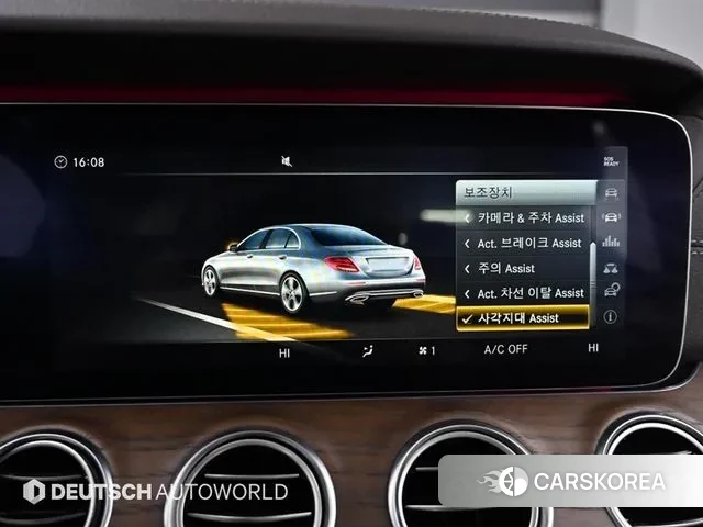 Mercedes-Benz E-Class W213 id 3460177 из Кореи 8