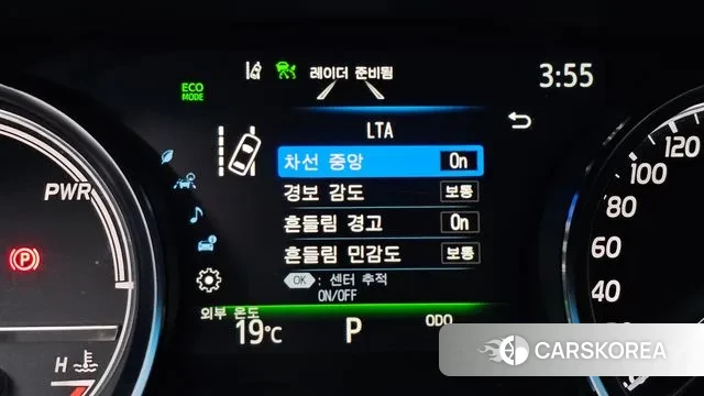 Toyota Camry (XV70) id 3406007 из Кореи 8