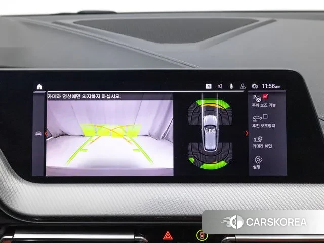 BMW 1 Series (F40) id 3310202 из Кореи 8