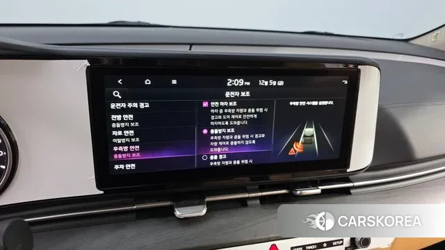 Kia Carnival 4th generation id 3447394 из Кореи 8