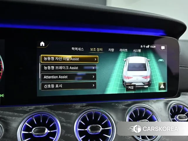 Mercedes-Benz CLS-Class C257 id 3448733 из Кореи 8