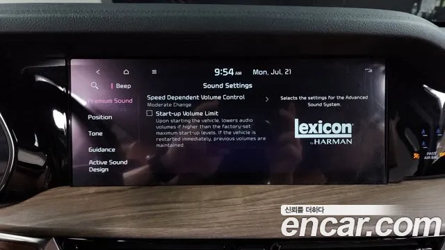 Kia Mohave Master id 2949463 из Кореи 8