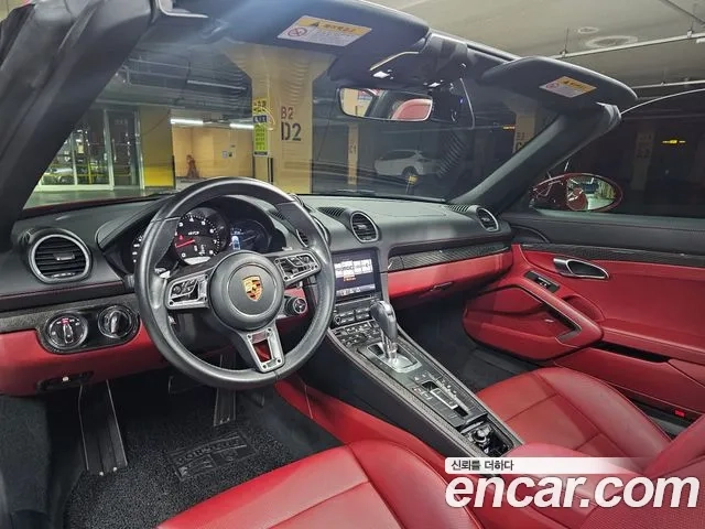 Porsche 718 Boxster id 2873374 из Кореи 8