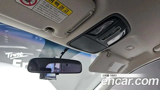 Kia The New Sorento id 2712032 из Кореи 8