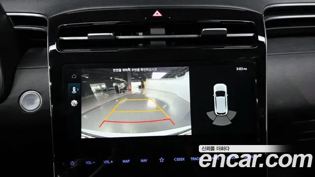 Hyundai Tucson (NX4) id 2716778 из Кореи 8