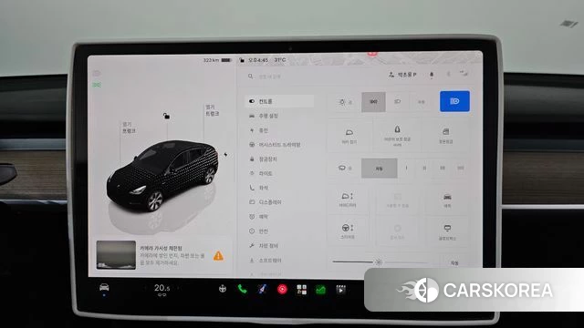 Tesla Model Y id 4711020 из Кореи 8