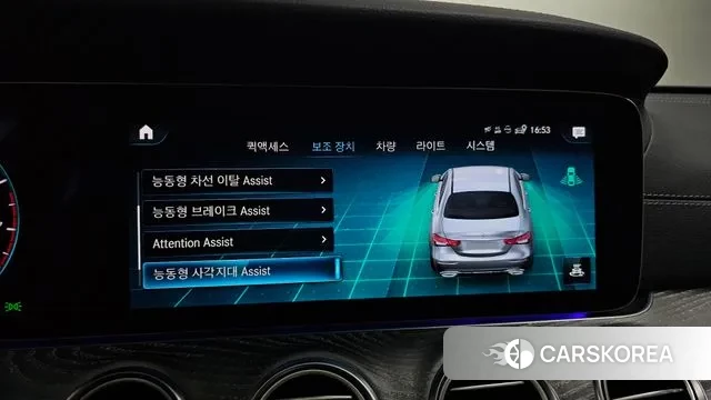 Mercedes-Benz E-Class W213 id 3654990 из Кореи 8