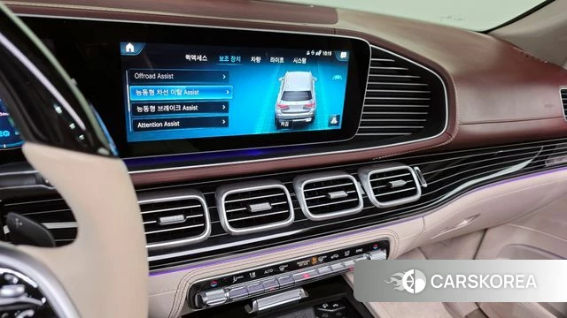 Mercedes-Benz GLS - Class X167 id 4281075 из Кореи 8