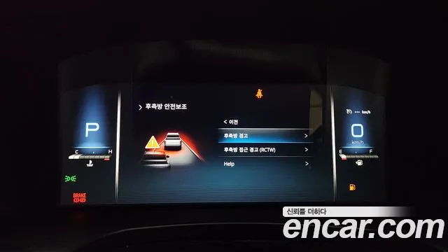 Ssangyong The New Rexton Sports Cannes id 2693895 из Кореи 8