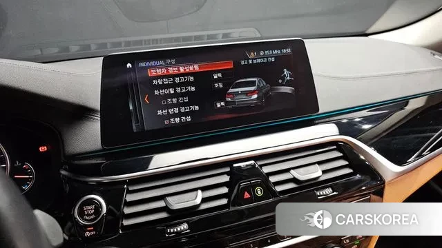 BMW 5 Series (G30) id 2986545 из Кореи 8