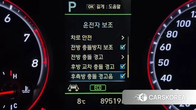 Hyundai Veloster (JS) id 3396803 из Кореи 8