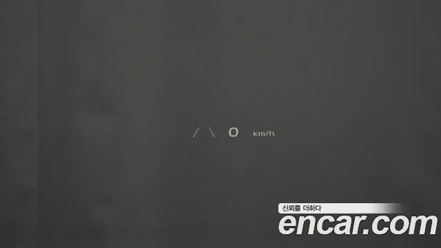 Kia EV6 id 2462956 из Кореи 8