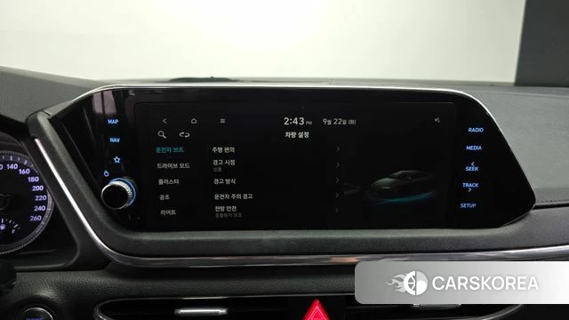 Hyundai Sonata (DN8) id 4900350 из Кореи 8