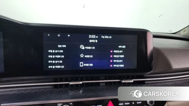 Kia Carnival 4th generation id 2979474 из Кореи 8