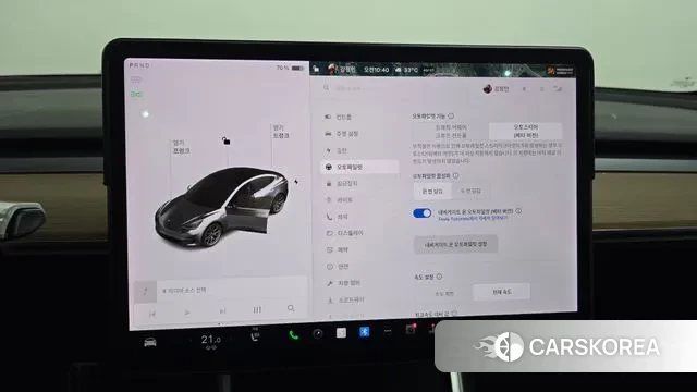 Tesla Model 3 id 3013383 из Кореи 8