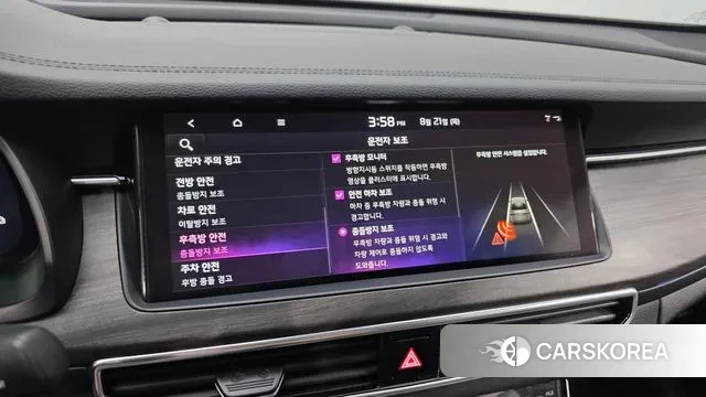 Kia K7 Premier Hybrid id 3060080 из Кореи 8