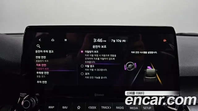 Kia Seltos id 2917287 из Кореи 8