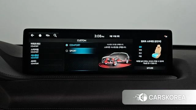 Genesis GV80 id 4793322 из Кореи 8