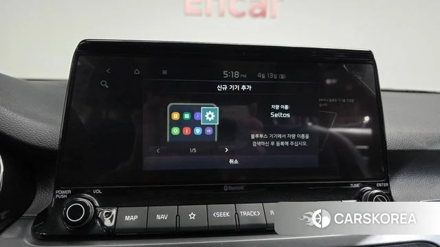 Kia Seltos id 3923258 из Кореи 8