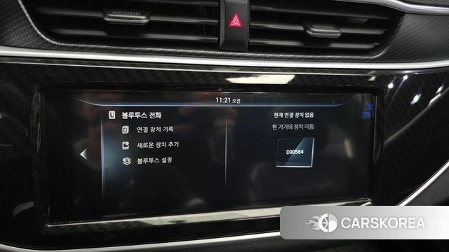 Dongfeng Socon Pencon ix5 id 4764923 из Кореи 8