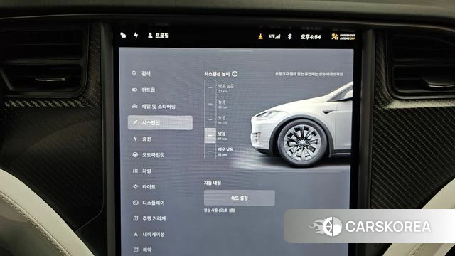 Tesla Model X id 4377974 из Кореи 8