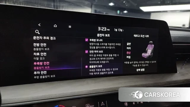 Kia K8 id 3576364 из Кореи 8