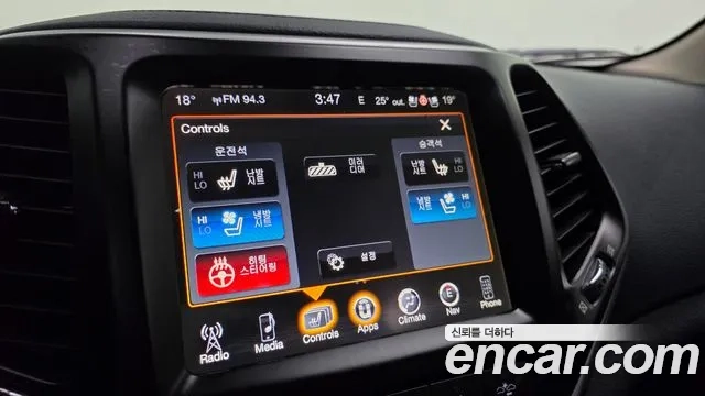 Jeep Cherokee (KL) id 2922749 из Кореи 8