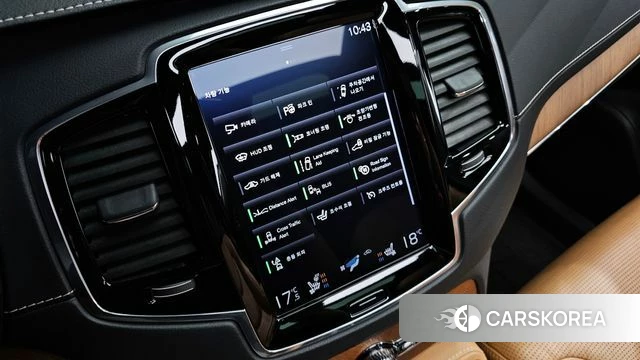 Volvo XC90 second Generation id 4551775 из Кореи 8