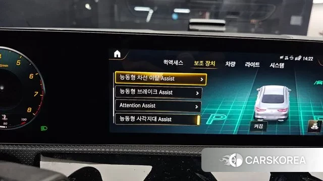 Mercedes-Benz CLA-Class C118 id 3752154 из Кореи 8