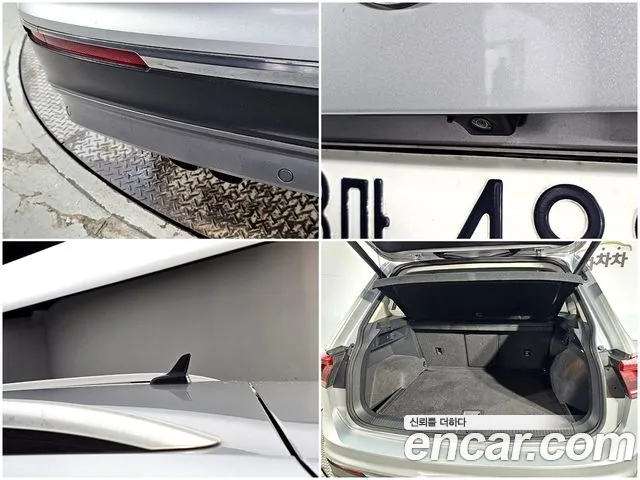Volkswagen Tiguan second Generation id 2845010 из Кореи 8