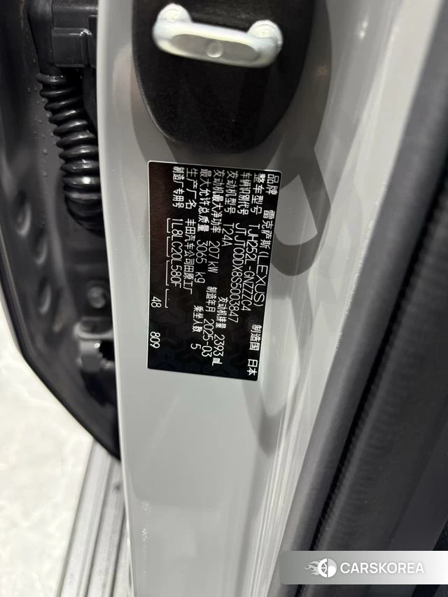 Lexus GX id 4342092 из Китая 8