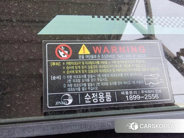 Ssangyong Musso Sports (Q250) id 4194047 из Кореи 8